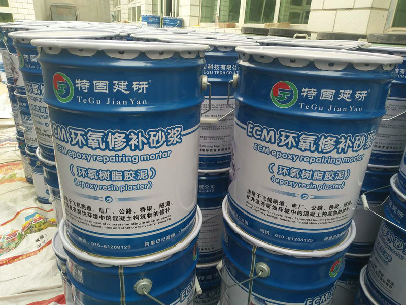 環(huán)氧樹脂砂漿和水泥一樣嗎？