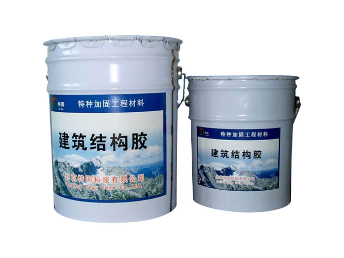 環(huán)氧樹脂膠泥有啥特點？