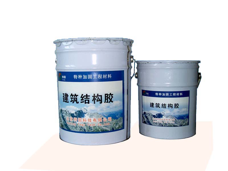 哪里可以適用碳纖維浸漬膠？